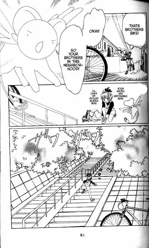 Card Captor Sakura Chapter 12 4